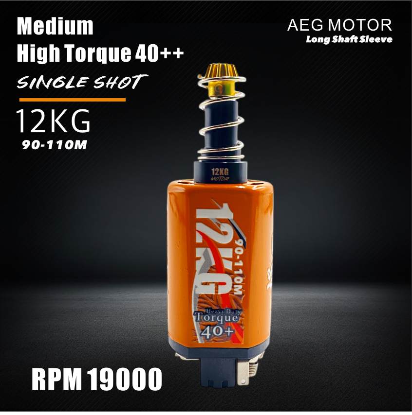 มอเตอร์ AEG ULTRAFORCE 12Kg แรงบิดสูง 40+