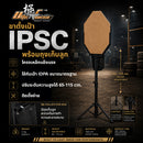 ULTRAFORCE BB Receivable IPSC Target Stand ขาตั้งเป้า พร้อมถุงเก็บลูก