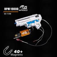 ULTRAFORCE 12Kg High Torque 40+ AEG Motor