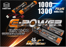 ULTRAFORCE แบตเตอรี่ LiPo ความจุสูง 11.1V แบบ Stick สำหรับ Airsoft