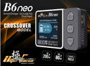 Ultraforce Airsoft Mini B6 Neo Balance Smart Charger