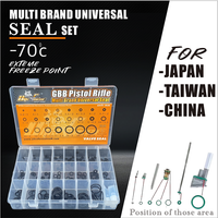 MULTI BRAND AIRSOFT SEAL O-RING SET